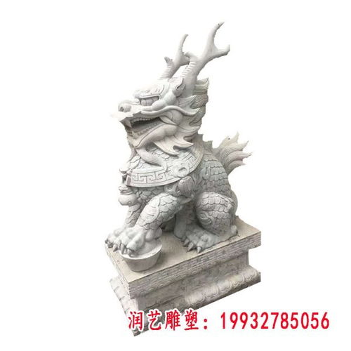 精品石雕麒麟 肇庆青石麒麟雕塑制作厂家 润艺雕塑