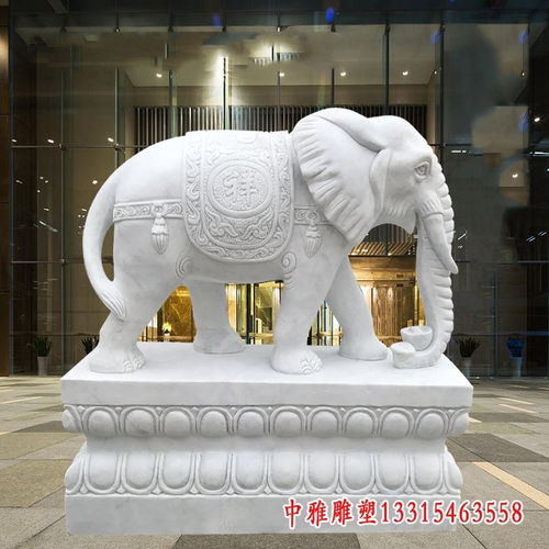 门口石雕大象 合肥青石大象雕塑订制