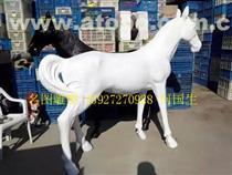 【动物雕塑(树脂工艺品)产品库】_价格/图片/厂家 - 树脂工艺品产品库 -